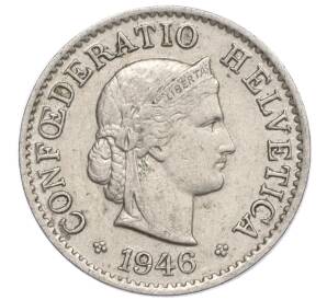 5 раппенов 1946 года Швейцария — Фото №1