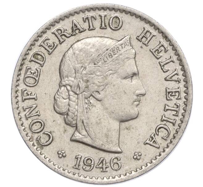 Монета 5 раппенов 1946 года Швейцария (Артикул: K12-32286) — Фото №1