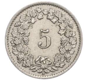 5 раппенов 1946 года Швейцария — Фото №2