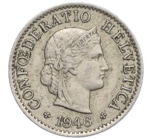 5 раппенов 1946 года Швейцария — Фото №1