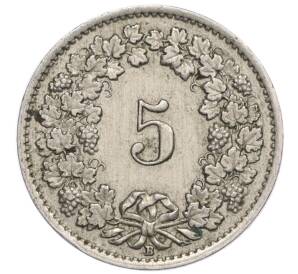 5 раппенов 1946 года Швейцария — Фото №2