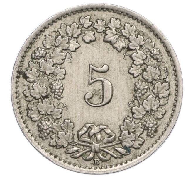 Монета 5 раппенов 1946 года Швейцария (Артикул: K12-32287) — Фото №2