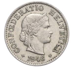 5 раппенов 1946 года Швейцария — Фото №1