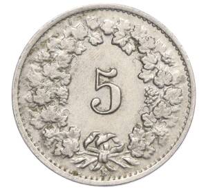 5 раппенов 1946 года Швейцария — Фото №2