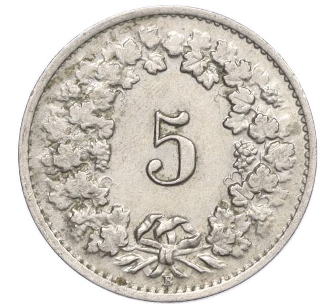Монета 5 раппенов 1946 года Швейцария (Артикул: K12-32289) — Фото №2