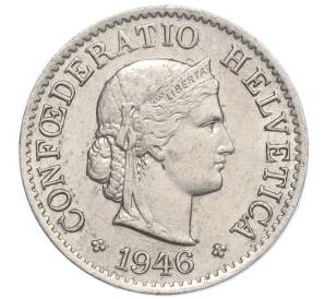 5 раппенов 1946 года Швейцария — Фото №1