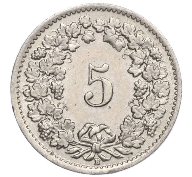 Монета 5 раппенов 1946 года Швейцария (Артикул: K12-32290) — Фото №2