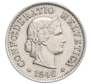 5 раппенов 1946 года Швейцария — Фото №1