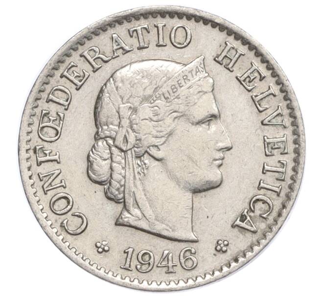 Монета 5 раппенов 1946 года Швейцария (Артикул: K12-32291) — Фото №1