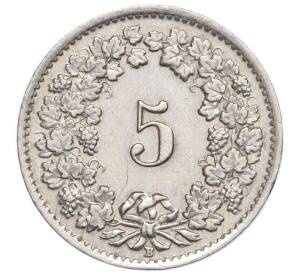 5 раппенов 1946 года Швейцария — Фото №2