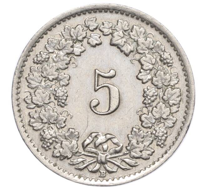 Монета 5 раппенов 1946 года Швейцария (Артикул: K12-32291) — Фото №2