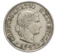 Монета 5 раппенов 1947 года Швейцария (Артикул: K12-32292) — Фото №1