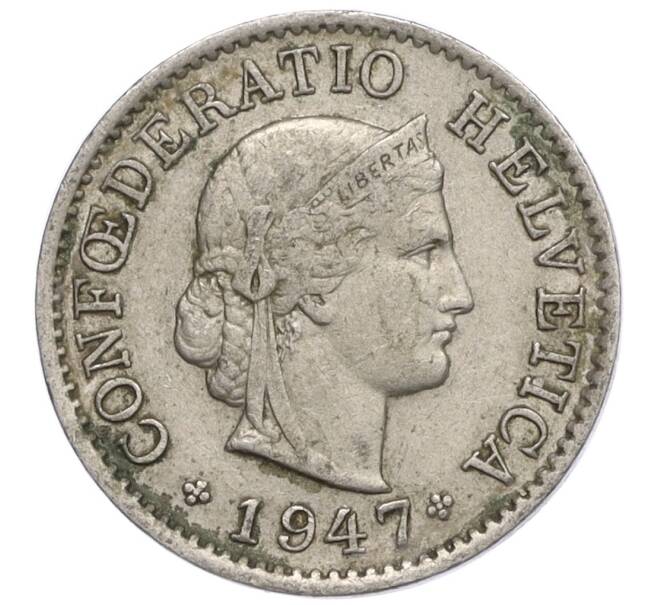 Монета 5 раппенов 1947 года Швейцария (Артикул: K12-32292) — Фото №1