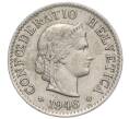 Монета 5 раппенов 1946 года Швейцария (Артикул: K12-32293) — Фото №1