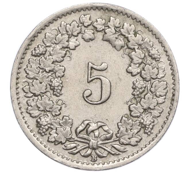 Монета 5 раппенов 1946 года Швейцария (Артикул: K12-32293) — Фото №2