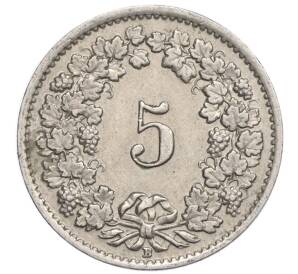 5 раппенов 1946 года Швейцария — Фото №2