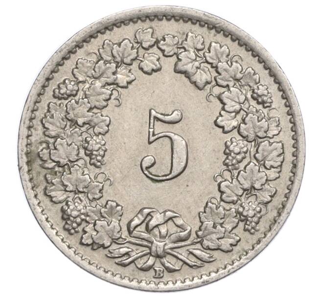 Монета 5 раппенов 1946 года Швейцария (Артикул: K12-32294) — Фото №2