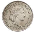 Монета 5 раппенов 1947 года Швейцария (Артикул: K12-32295) — Фото №1