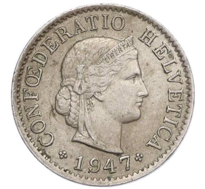 Монета 5 раппенов 1947 года Швейцария (Артикул: K12-32295) — Фото №1
