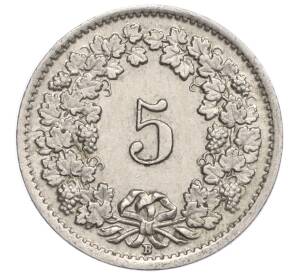 5 раппенов 1947 года Швейцария — Фото №2