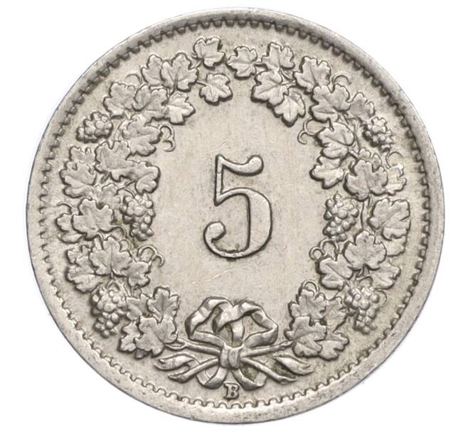 Монета 5 раппенов 1947 года Швейцария (Артикул: K12-32295) — Фото №2