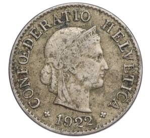 5 раппенов 1922 года Швейцария — Фото №1