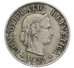 5 раппенов 1922 года Швейцария — Фото №1