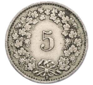 5 раппенов 1922 года Швейцария — Фото №2