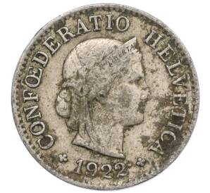 5 раппенов 1922 года Швейцария — Фото №1