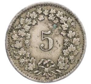 5 раппенов 1922 года Швейцария — Фото №2