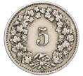 Монета 5 раппенов 1921 года Швейцария (Артикул: K12-32306) — Фото №2