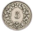 Монета 5 раппенов 1921 года Швейцария (Артикул: K12-32308) — Фото №2