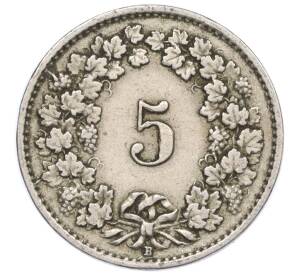 5 раппенов 1921 года Швейцария — Фото №2