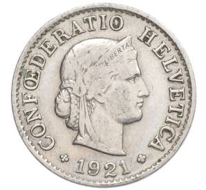 5 раппенов 1921 года Швейцария — Фото №1