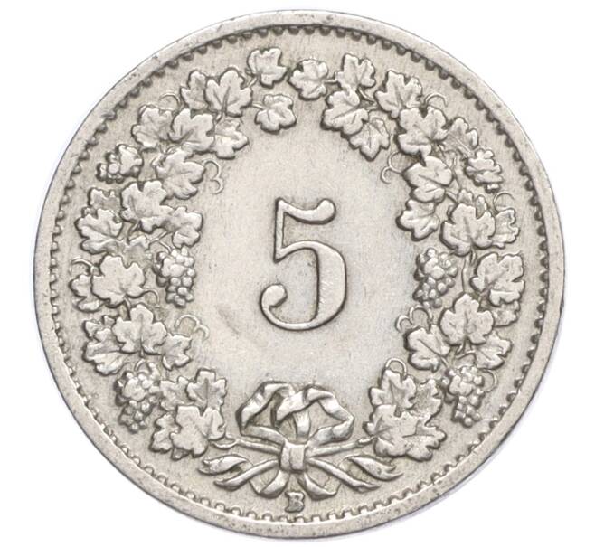 Монета 5 раппенов 1921 года Швейцария (Артикул: K12-32311) — Фото №2