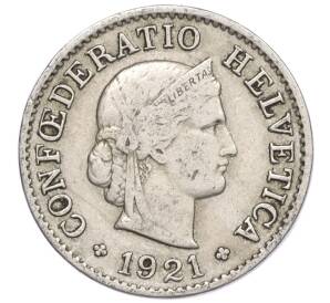 5 раппенов 1921 года Швейцария — Фото №1