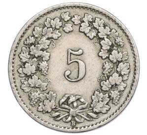 5 раппенов 1921 года Швейцария — Фото №2