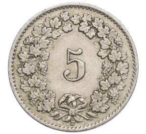 5 раппенов 1921 года Швейцария — Фото №2