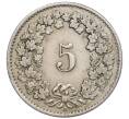 Монета 5 раппенов 1921 года Швейцария (Артикул: K12-32316) — Фото №2