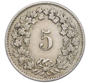 5 раппенов 1921 года Швейцария — Фото №2