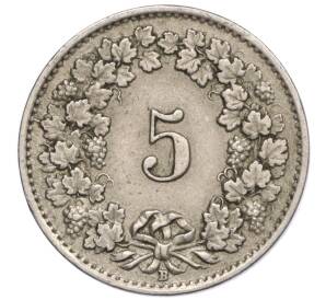 5 раппенов 1921 года Швейцария — Фото №2