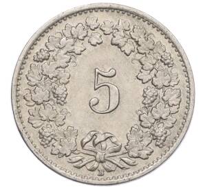 5 раппенов 1921 года Швейцария — Фото №2