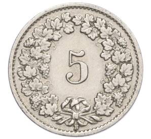 5 раппенов 1921 года Швейцария — Фото №2