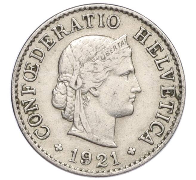 Монета 5 раппенов 1921 года Швейцария (Артикул: K12-32320) — Фото №1