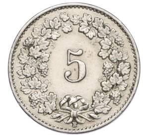 5 раппенов 1921 года Швейцария — Фото №2