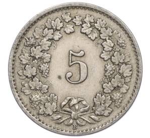 5 раппенов 1921 года Швейцария — Фото №2