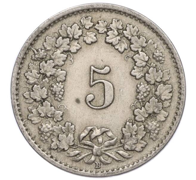 Монета 5 раппенов 1921 года Швейцария (Артикул: K12-32321) — Фото №2