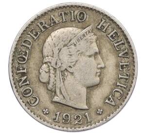 5 раппенов 1921 года Швейцария — Фото №1