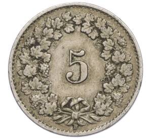 5 раппенов 1921 года Швейцария — Фото №2