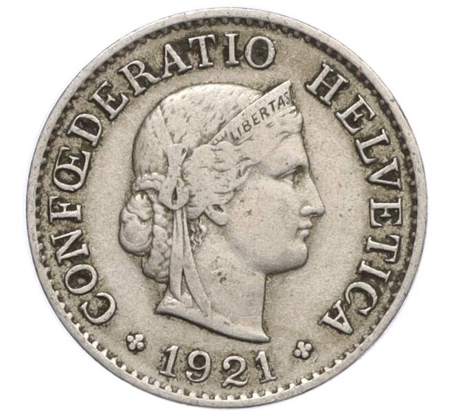 Монета 5 раппенов 1921 года Швейцария (Артикул: K12-32323) — Фото №1